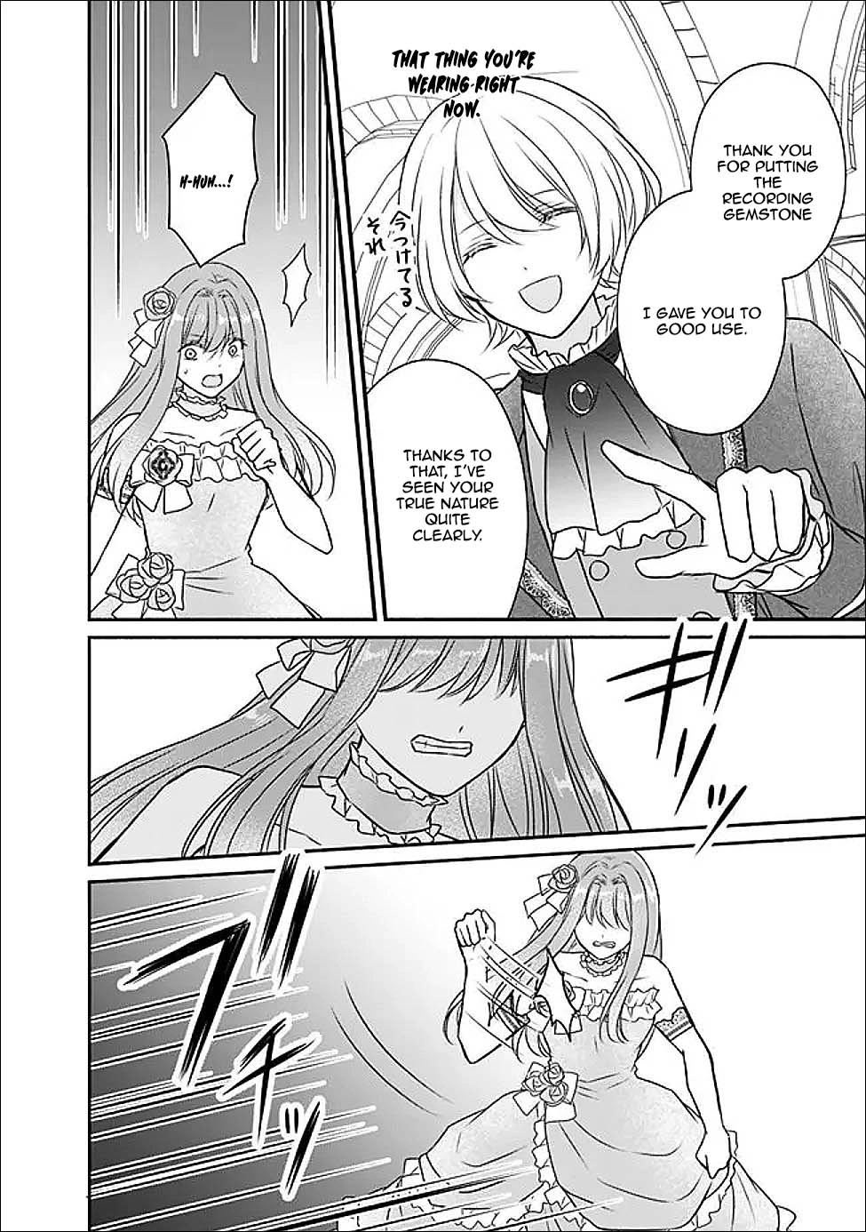 The Prophesied Villainess and the Butler Who Vows to Save Her. Chapter 4 Page 18